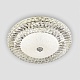потолочный светильник led4u l1146-600 cr