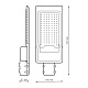 уличный консольный светильник gauss avenue 629534100