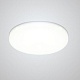 встраиваемый светодиодный светильник crystal lux clt 500c120 wh