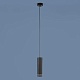 уличный подвесной светодиодный светильник elektrostandard dlr023 35084/h черный a061364