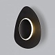 накладной светильник eurosvet scuro 40151/1 led черный