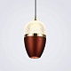 подвесной светильник led4u l8754-1 br
