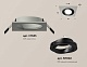 комплект встраиваемого светильника ambrella light techno spot xc (c7623, n7002) xc7633081