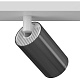 спот maytoni technical focus s c051cl-2wgf (c051cl-02w+tra020-01gf+tra020-01gf)