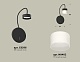 бра ambrella light traditional (c9596, n8402) xb9596204