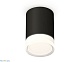 потолочный светильник ambrella light techno spot xs7422023 (c7422, n7160)