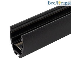Шинопровод Arlight Mag-Track-2540-2000 034228