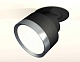 комплект встраиваемого спота ambrella light techno spot xm (a2242, a2106, c8102, n8133) xm8102504