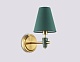 бра ambrella light high light heigh light lh75055