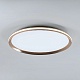 потолочный светильник led4u l3020-500 gd