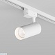 трековый однофазный светильник denkirs solid koper dk6451-wh