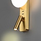 бра odeon light hightech albergo 7050/5wl