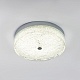 потолочный светильник led4u l1117-300 cr