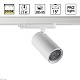 трековый трехфазный светильник novotech port helix 359583