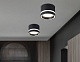 накладной светильник ambrella light techno spot gx standard tech tn5246