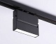 трековый однофазный светильник ambrella light track system gl6803