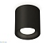 потолочный светильник ambrella light techno spot xs7532010 (c7532, n7021)