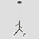 подвесной светильник crystal lux twig sp16w led