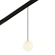 трековый магнитный светильник myfar sphere mt0223-10w3k-s-b
