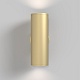 бра maytoni technical focus s c068wl-02mg