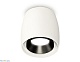 потолочный светильник ambrella light techno spot xs1141002 (c1141, n7031)