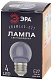 лампа светодиодная эра e27 1w 3000k erawl45-e27 б0049572