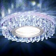 встраиваемый светодиодный светильник ambrella light led s255 ch/m