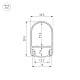 профиль arlight wardrobe-1930-2000 anod 053565