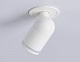 встраиваемый спот ambrella light move ta1272
