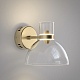 бра eurosvet vial 202053 led a072059