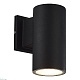 уличный настенный светильник st luce tubo sl9530.401.01