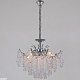 подвесная люстра reluce 06760-0.4-500 mx ch