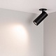 встраиваемый спот arlight lgd-artemis-built-flap-r55-12w warm3000 051796