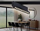 трековый однофазный светильник ambrella light track system gl6817