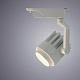 трековый светодиодный светильник arte lamp vigile a1630pl-1wh