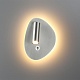 настенный светильник odeon light hightech roy 7184/9wl