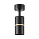 спот lampit asti ts tk40-c1 bk+gd