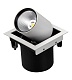 спот designled spl-sq1-25-ww 003438
