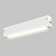 трековый светильник imex smart line il.0050.6000-9-wh