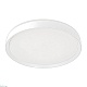 потолочный светильник citilux boss cl751450g