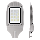 уличный консольный светильник wolta stl_150w01