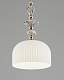 подвесной светильник moderli charm v11175-1p