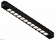 трековый однофазный светильник hesby lighting skylite hsbl_0145