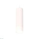 комплект подвесного светильника ambrella light techno spot xp7455004 swh/fr белый песок/белый матовый (a2310, c7455, n7170)