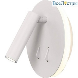 Светодиодный спот Mantra Cayman 6080