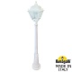 садово-парковый светильник fumagalli gigi/simon u33.156.000.wxh27