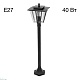 ландшафтный светильник citilux forts clu10b