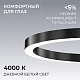 подвесной светильник apeyron ola r30-019