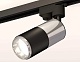 комплект трекового светильника ambrella light track system xt (a2521, c6305, a2060, c6302, n6122) xt6302051