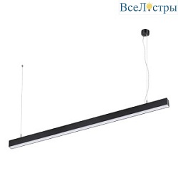 Подвесной светодиодный светильник Novotech Over Iter 358866